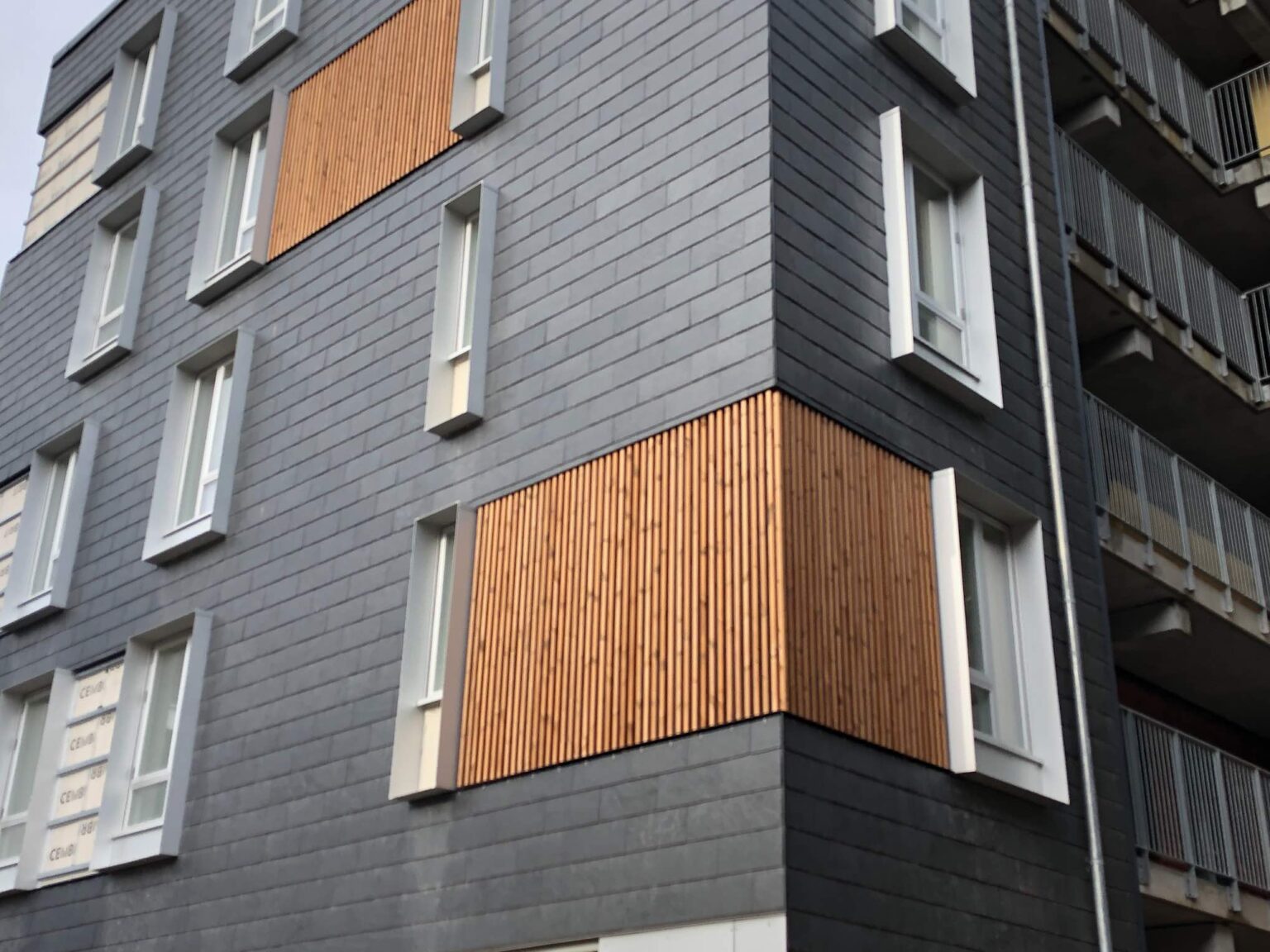 Facadesystem fra Nordisk Profil A/S